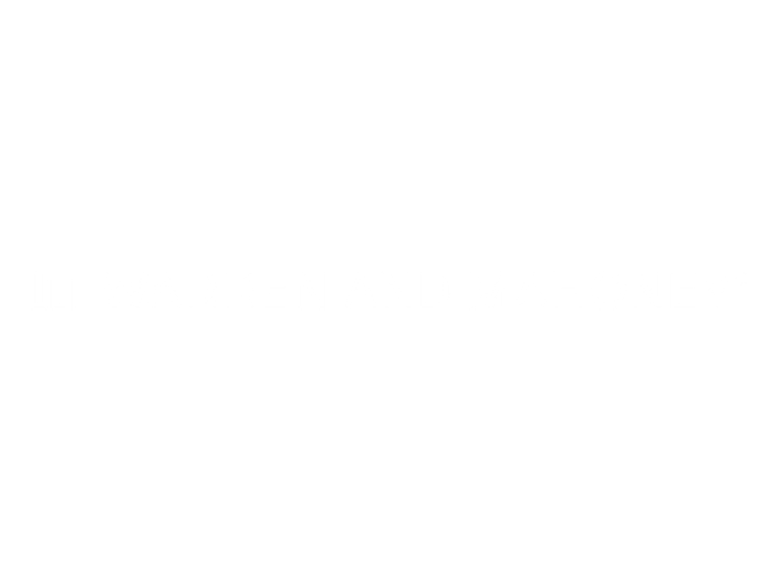 Super Local 2026 Warren and Mahoney